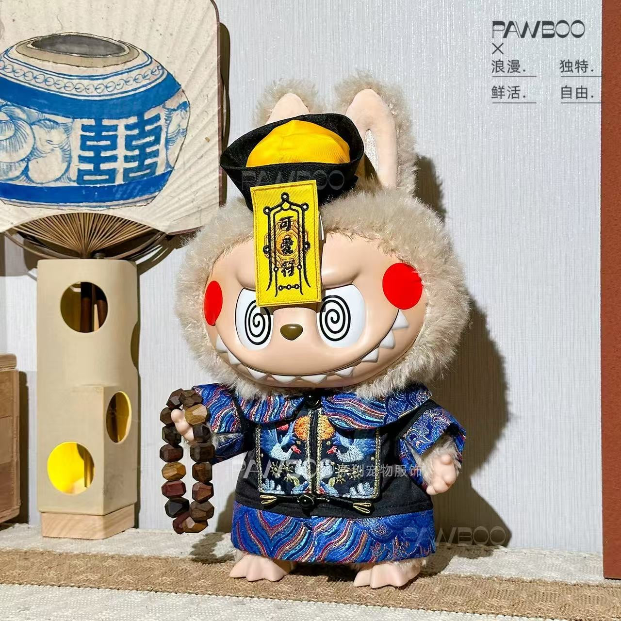 【予約商品】【🎃ハロウィン限定】Labubu限定ちびキョンシー