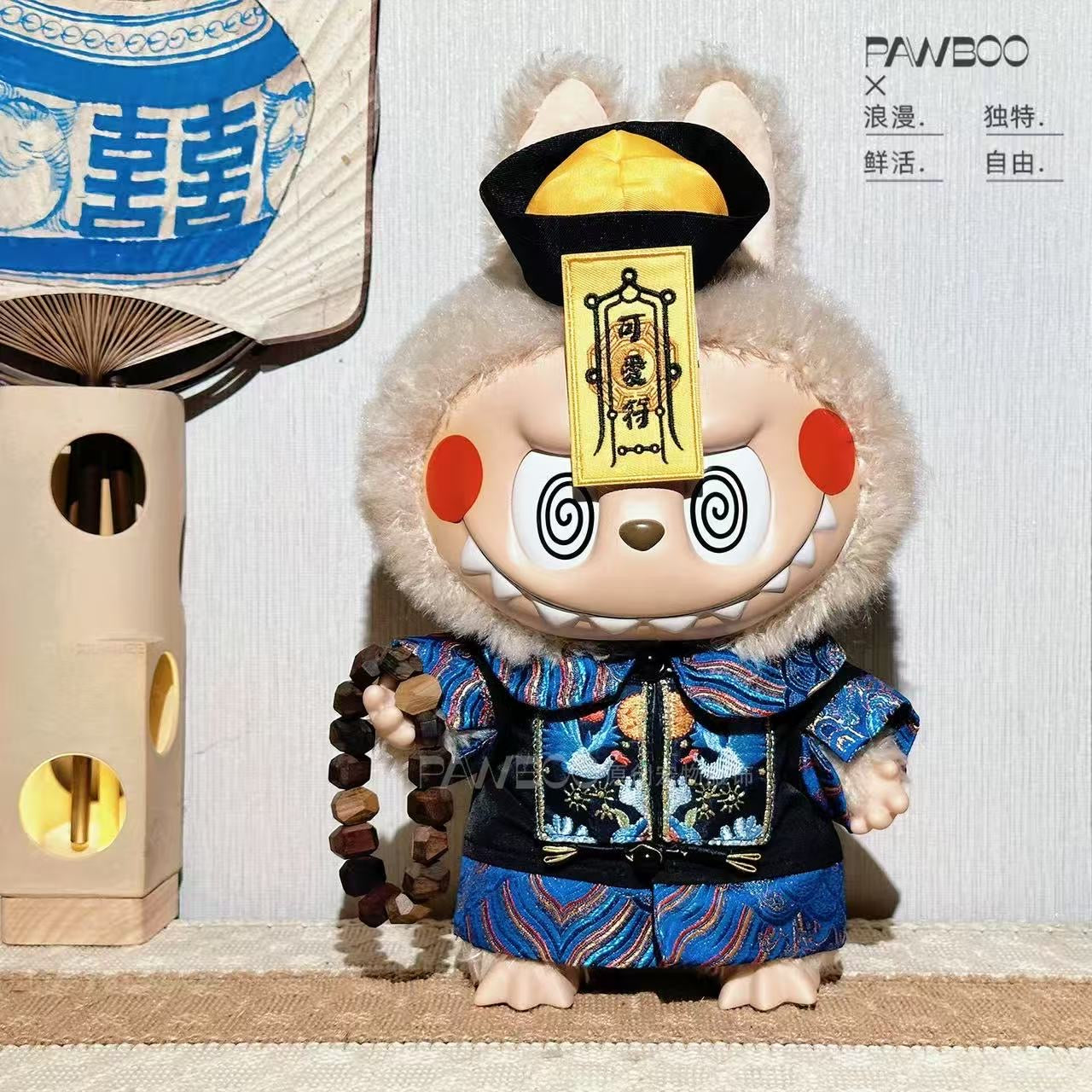 【予約商品】【🎃ハロウィン限定】Labubu限定ちびキョンシー