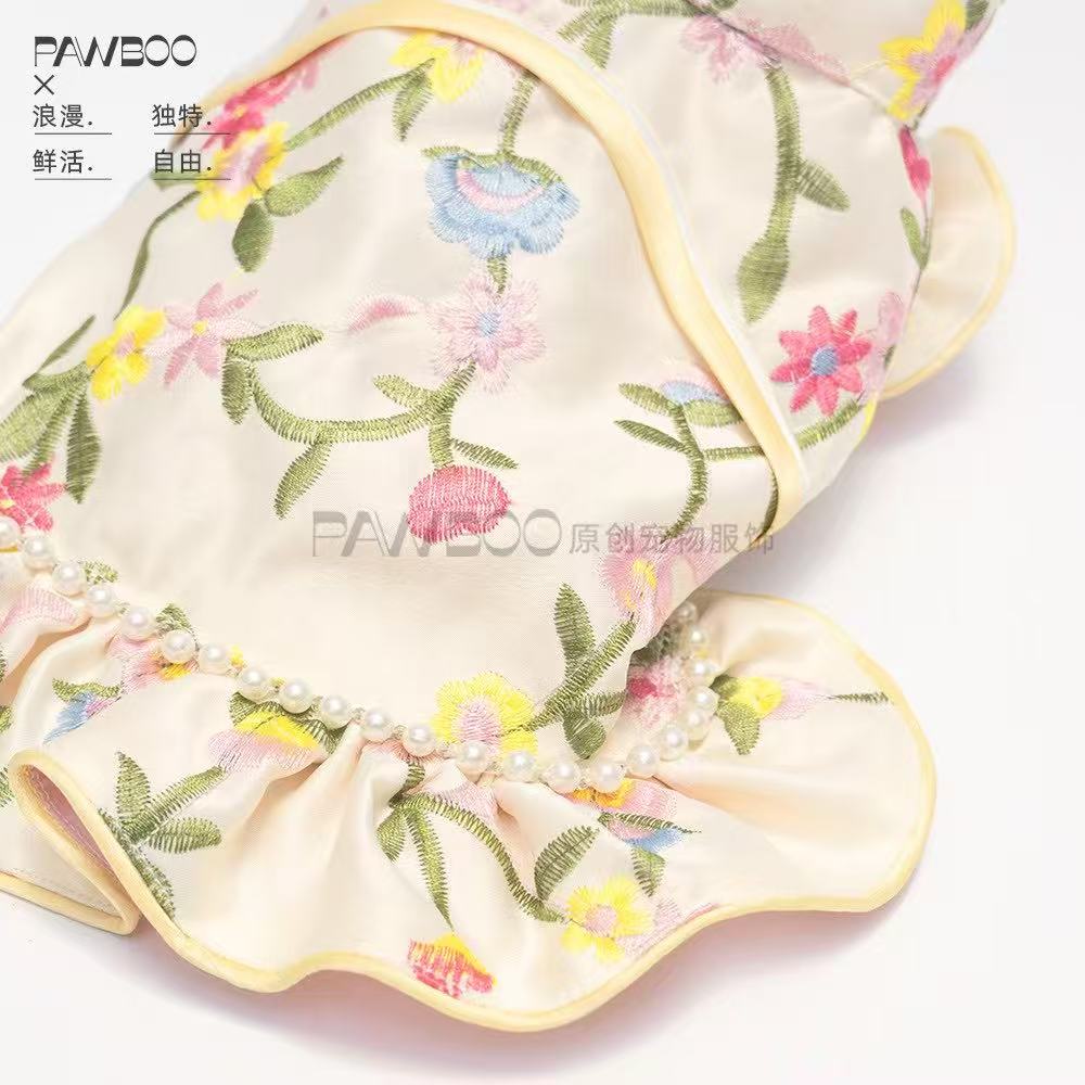 【予約商品】繁花