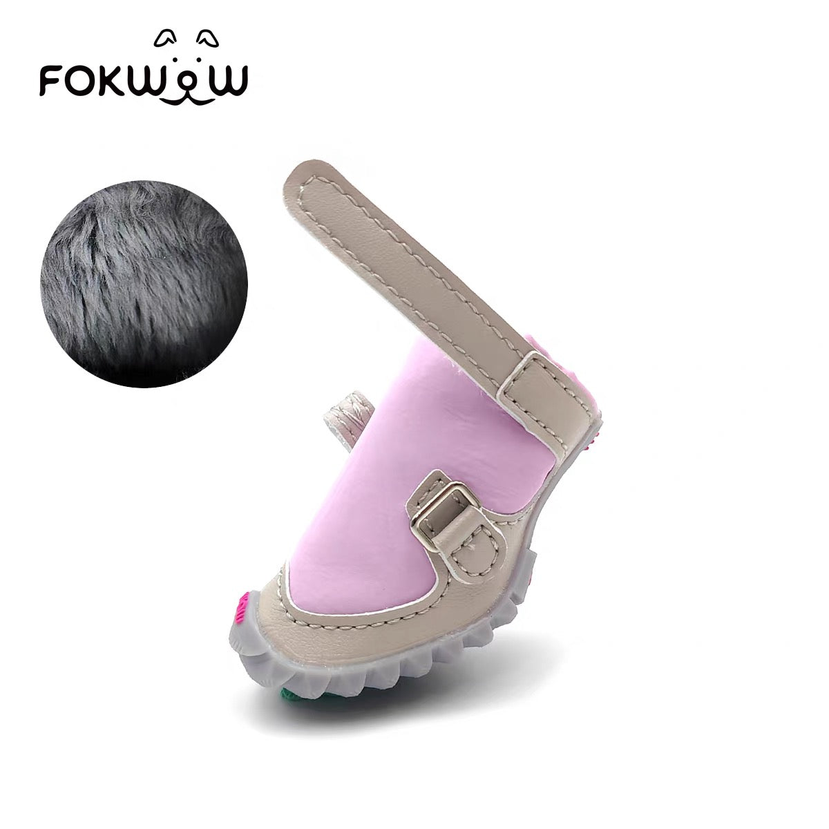 犬用裏起毛シューズ（2個セット）